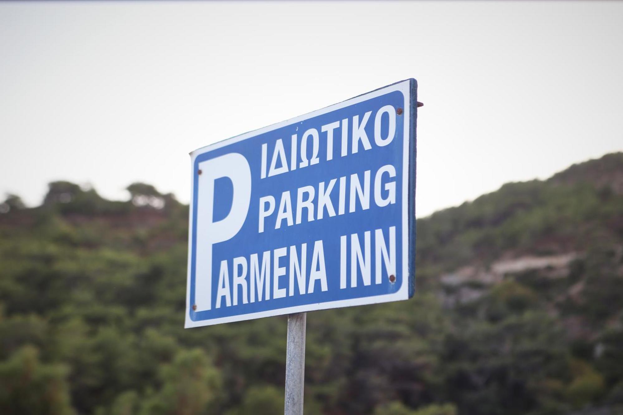 Armena Inn Armenistis  Exterior foto